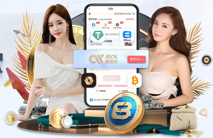 xingkong.comapp 1.8米宽阳台园林景观设计