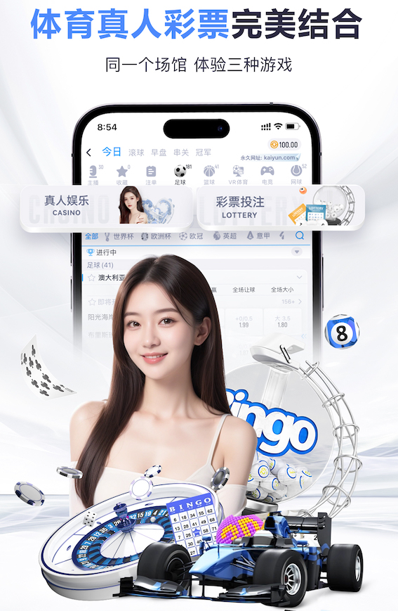 xingkong.comapp “园林管理任重道远：绿化基础设施严重滞后”