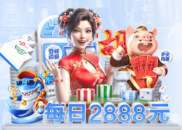xingkong.comapp 市里绿化工程有哪些项目
