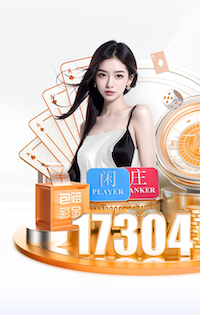 xingkong.com “师生合力倡导园林管理意识：创造美丽校园环境”