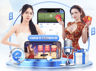 xingkong.comapp 别墅园林景观设计及车位