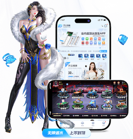 xingkong.com 常州专业绿化工程供应商