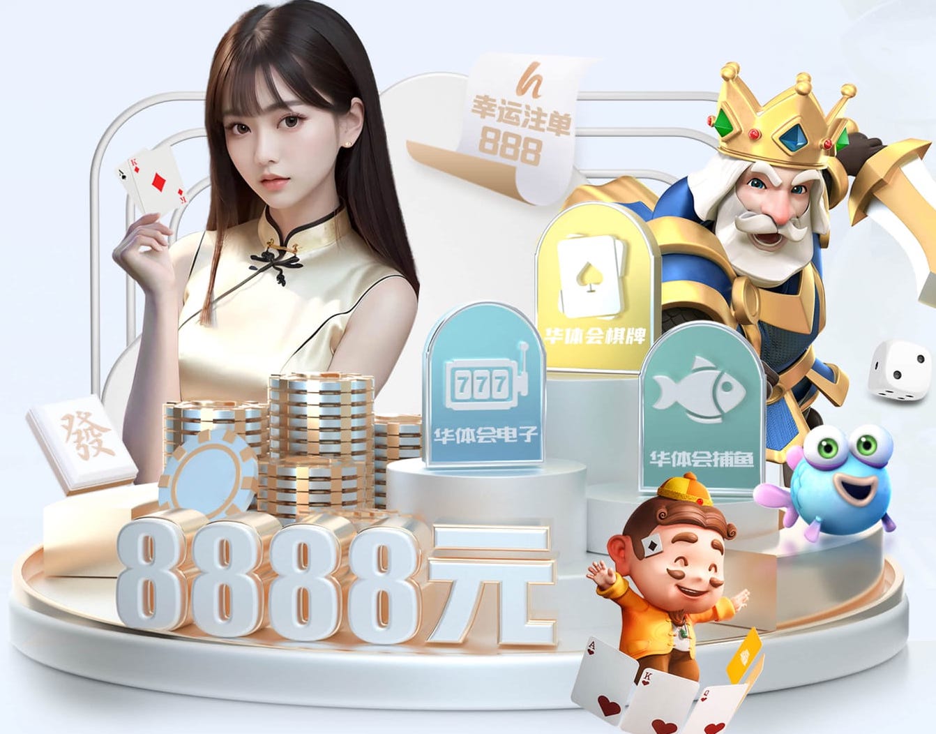 www.xingkong.com 揭阳生态园林绿化工程验收标准