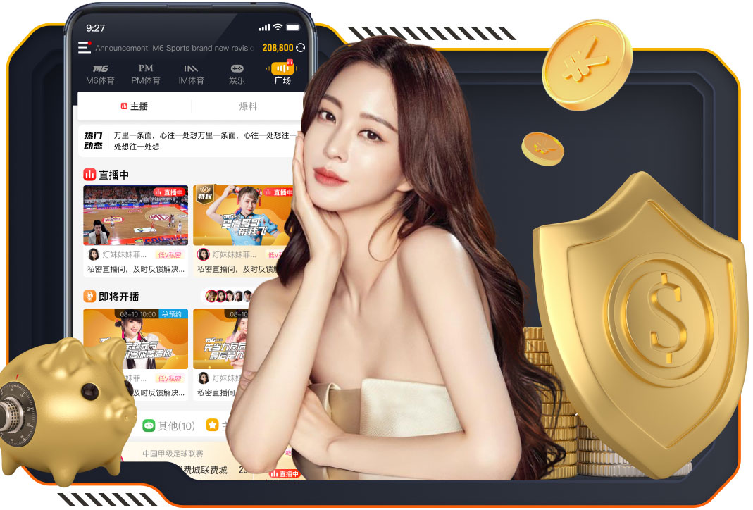 xingkong.comapp 120平方中式园林景观设计