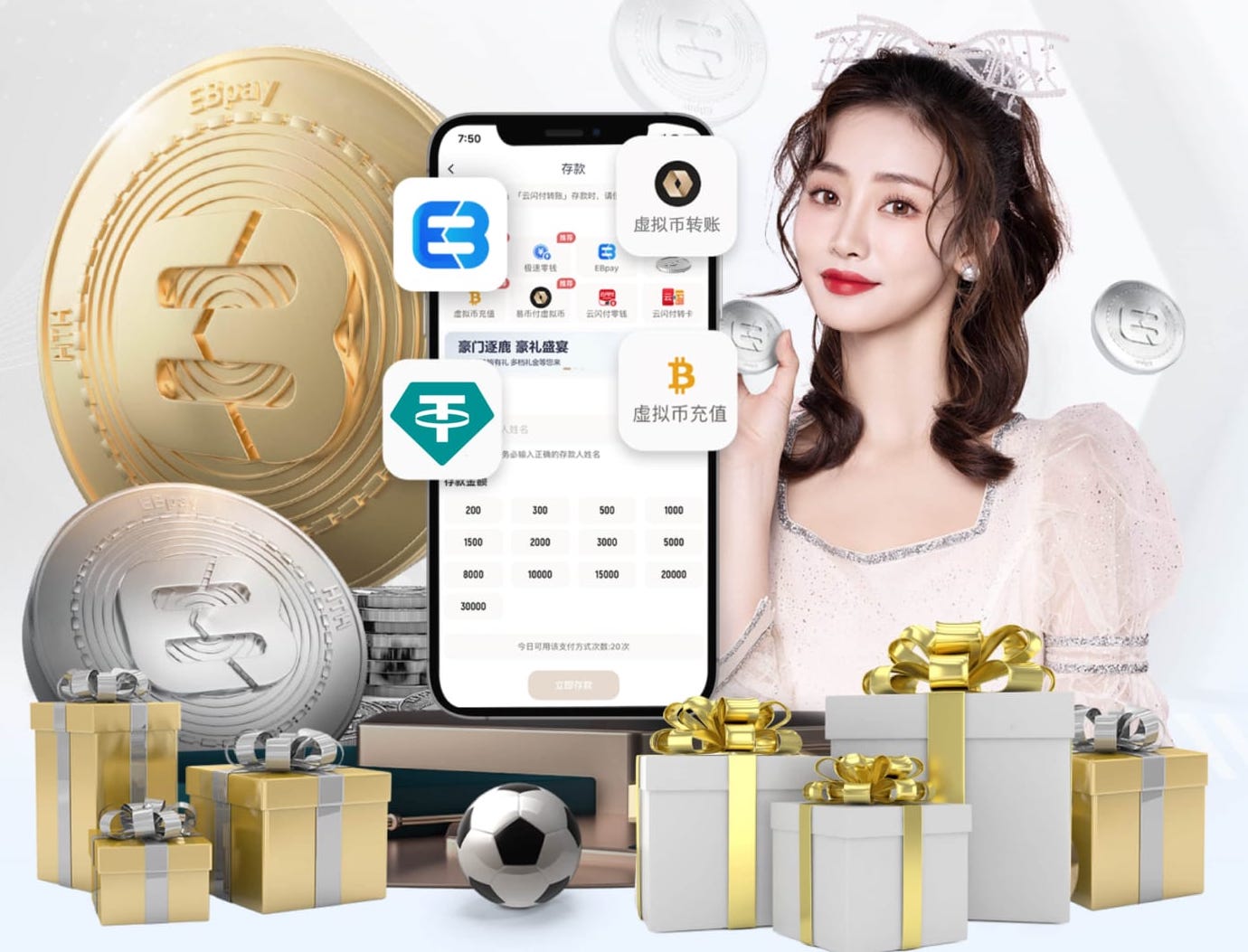 xingkong.com 嘉定区厂区绿化工程设计师