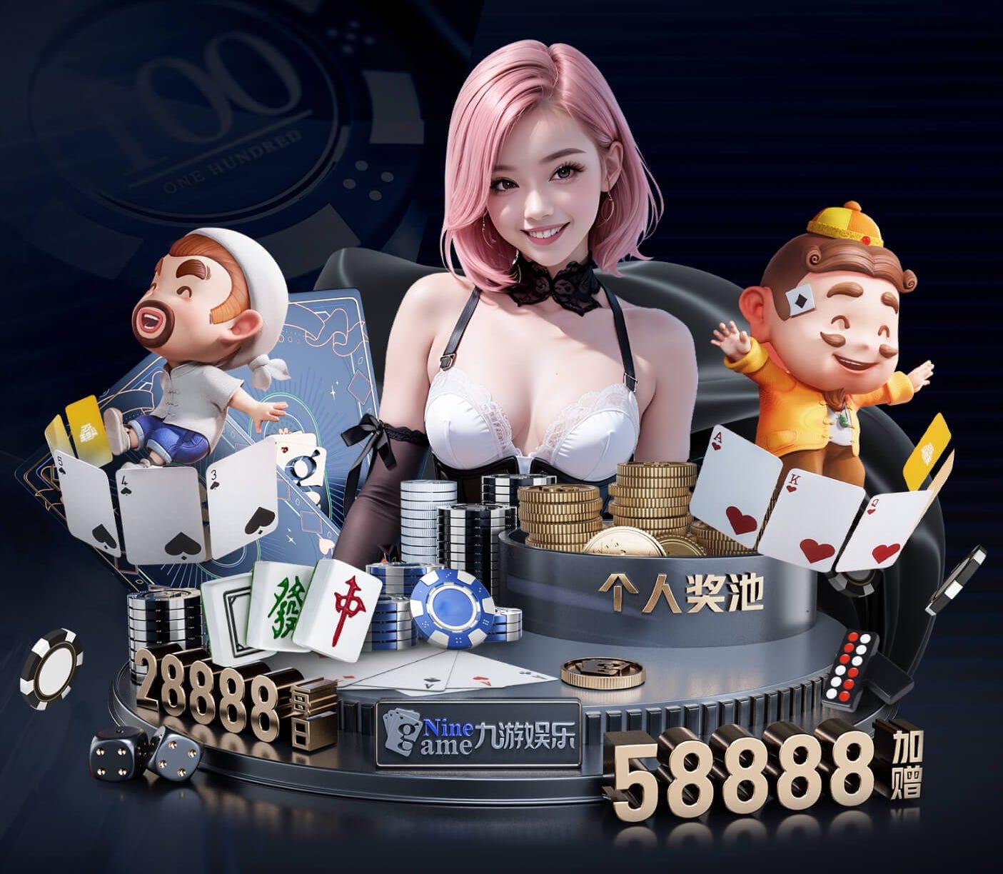 xingkong.comapp 绿化苗木以及土壤准备的基本原则。