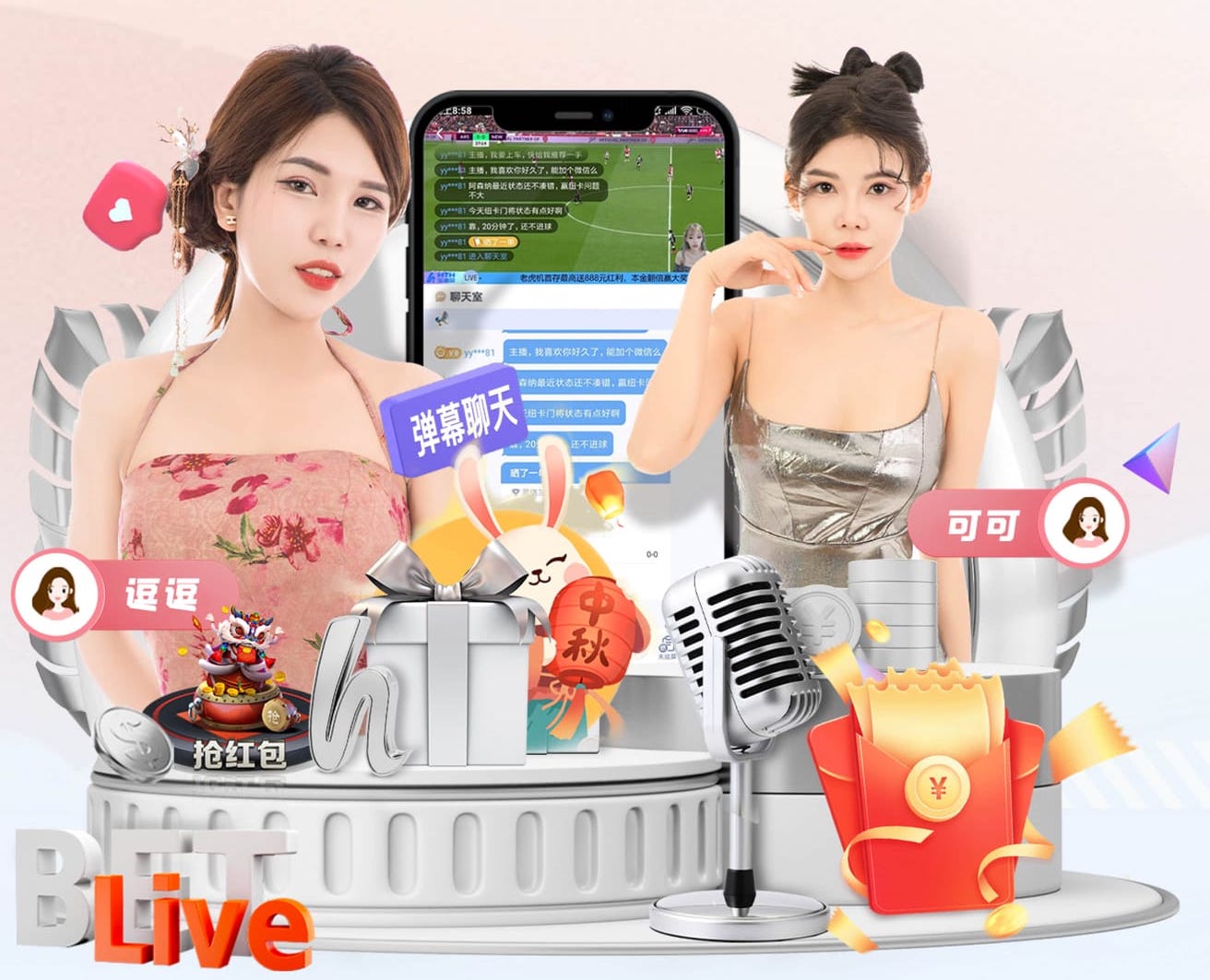 xingkong.com入口 秦皇岛哪里园林绿化工程施工可靠