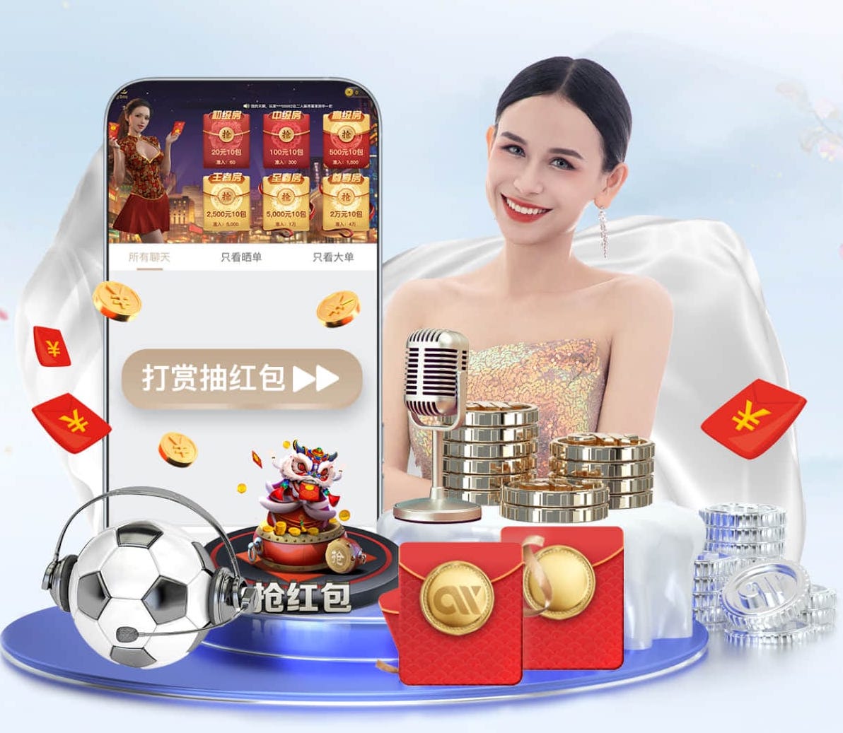 xingkong.com入口 绿化景观色设计助力优化城市交通流程。