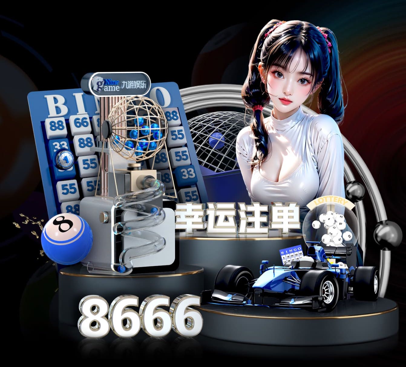 www.xingkong.com 常州地区做绿化工程