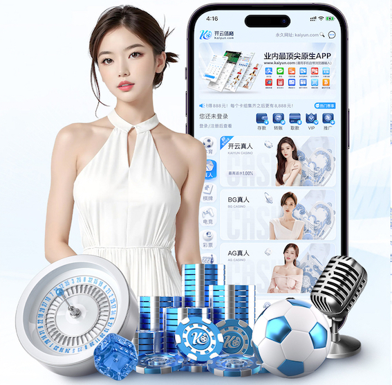 xingkong.com入口 宁夏园林绿化工程收费