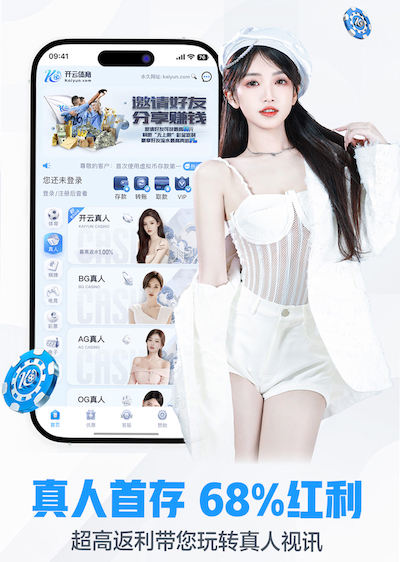 xingkong.comapp 市政园林管理暴露问题，急需改进措施！