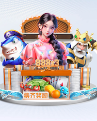 xingkong.com 传统古典园林景观设计